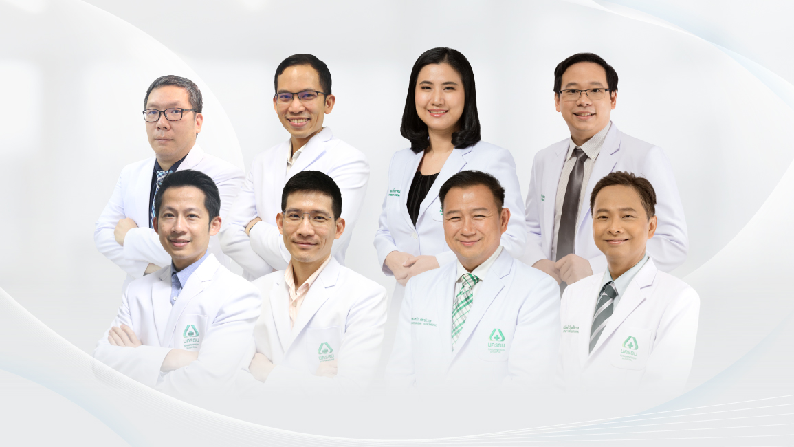 ทีมแพทย์เฉพาะทางด้านหัวใจและหลอดเลือด