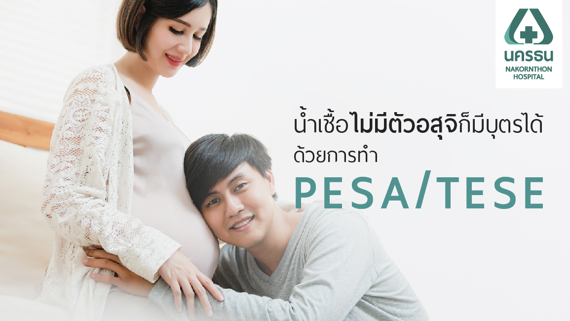 หีหลานสาว. 7 ขวบเย็ด ลูก 4 ขวบเย็ดหีลูกสาววัย8หีหลานสาว. 11 ขวบ    ม.1 ถูกรุ่นพี่ ม.3 ข่มขืนในห้องน้ำโรงเรียน ครูให้กินยาคุม ปกป้องผู้ก่อเหตุ  ไม่แจ้งผู้ปกครอง