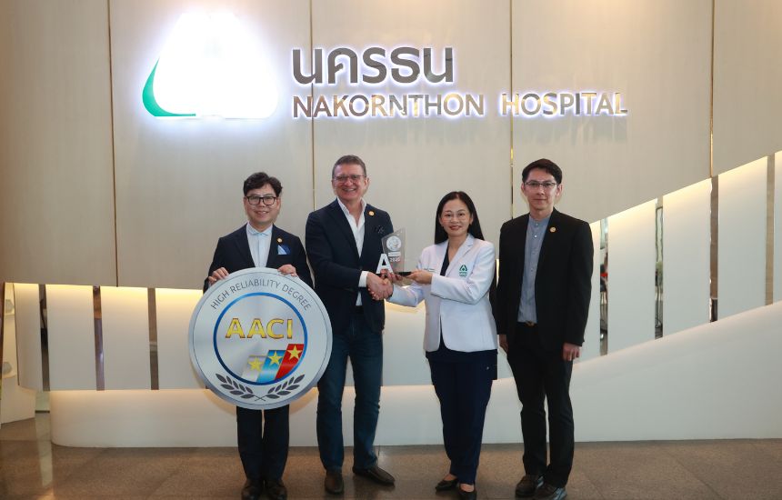 โรงพยาบาลนครธนให้การต้อนรับทีมผู้บริหารจาก AACI AMERICA