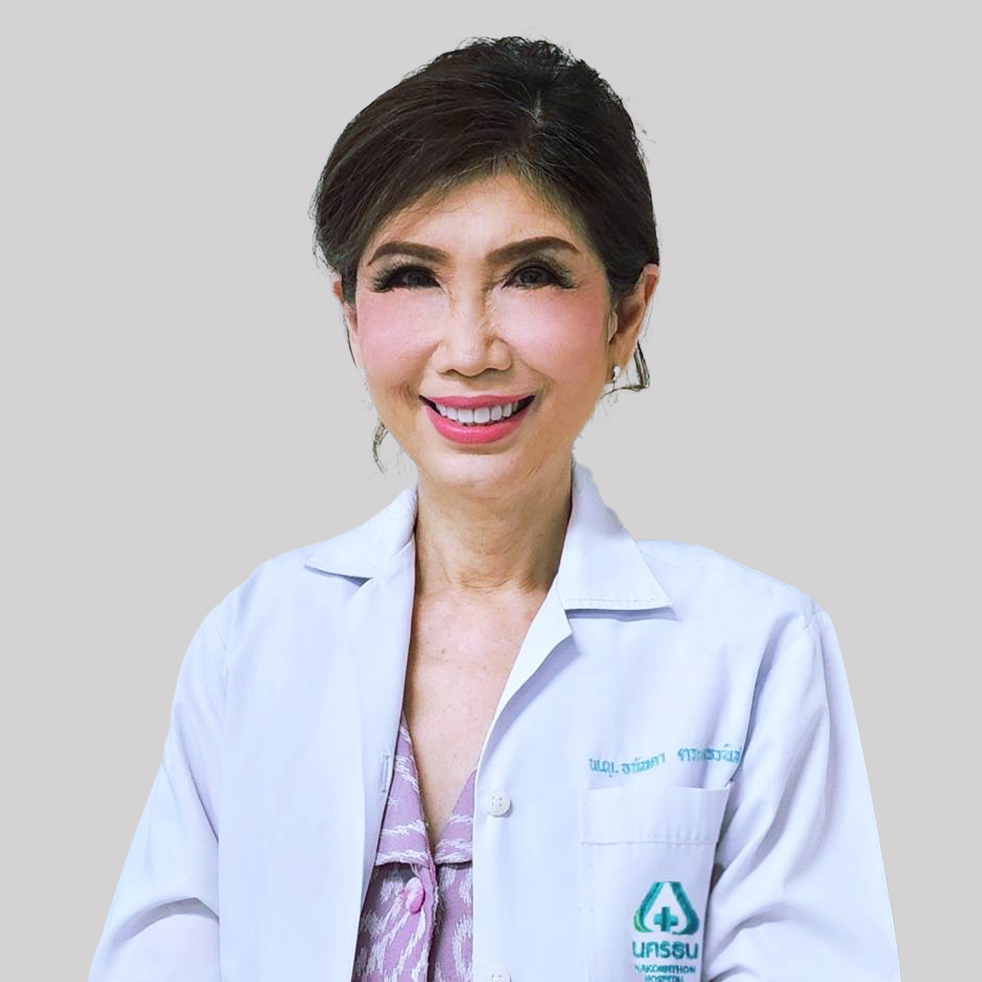 รศ.พญ. ธนันดา ตระการวณิช