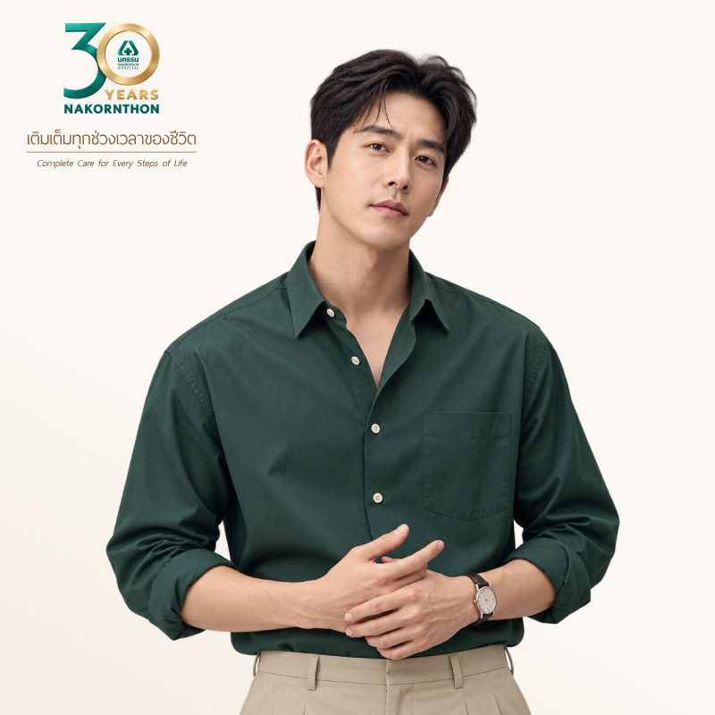 โปรแกรมตรวจคัดกรองและประเมินความเสี่ยงโรคมะเร็ง เบื้องต้น สำหรับผู้ชาย*