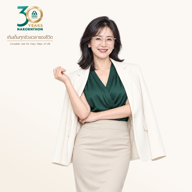 โปรแกรมตรวจมะเร็งสตรี 3 Plus 1 (ด้วยเครื่องมือพิเศษ) (อายุ 35 ปีขึ้นไป)*